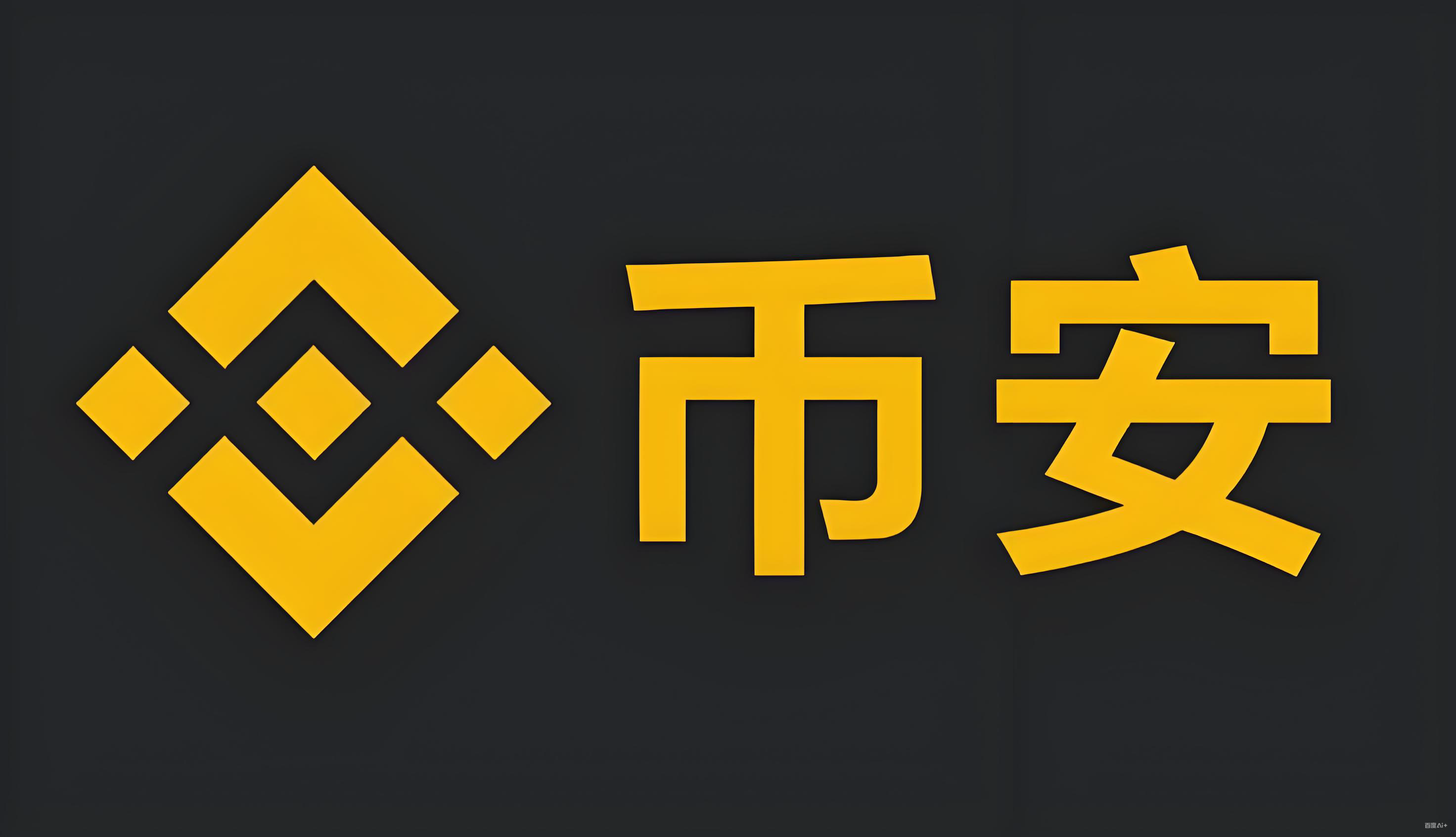 虚拟币交易app十大服务矩阵